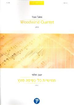 Talmi, Yoav: Quintet for flute, oboe, clarinet, horn and bassoon, score and parts 